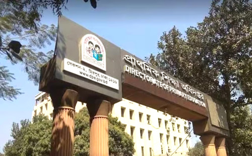 প্রাথমিক শিক্ষক নিয়োগের তৃতীয় ধাপের ফল সংশোধন, উর্ত্তীণ বেড়ে দ্বিগুণ