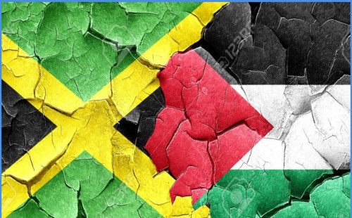 ফিলিস্তিনকে রাষ্ট্র হিসেবে স্বীকৃতি দিল জ্যামাইকা 