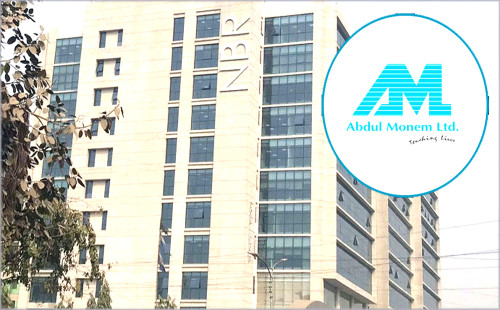 মোনেম গ্রুপের আমদানি-রপ্তানি স্থগিত, ব্যাংক হিসাব জব্দ