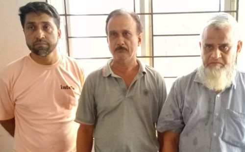 অগ্রণী ব্যাংকের ৩ কর্মকর্তা কারাগারে