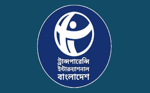 বাংলাদেশ ব্যাংকে সাংবাদিক প্রবেশ নিয়ন্ত্রণে টিআইবির উদ্বেগ 