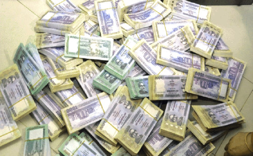 গ্রাহকদের ‘নিখোঁজ’ দেখিয়ে ১২ কোটি টাকা গায়েব 