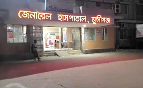 মুন্সীগঞ্জে ব্যবসায়ীকে কুপিয়ে হত্যা 