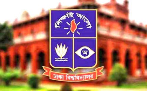 ঢাকা বিশ্ববিদ্যালয়ের সিনেট সদস্য মনোনীত হলেন ৫ এমপি 