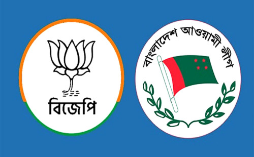 নির্বাচনের প্রস্তুতি-প্রচারণা দেখতে আ.লীগকে বিজেপি’র আমন্ত্রণ 
