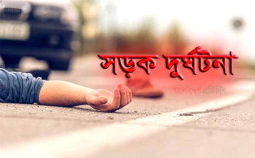 চট্টগ্রামে মোটরসাইকেলের ধাক্কায় একজন নিহত 