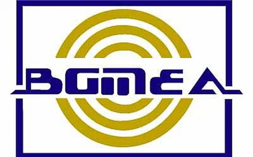 পোশাক শিল্পকে নতুন উচ্চতায় পৌঁছাতে প্রতিশ্রুতিবদ্ধ বিজিএমইএ নতুন বোর্ড 