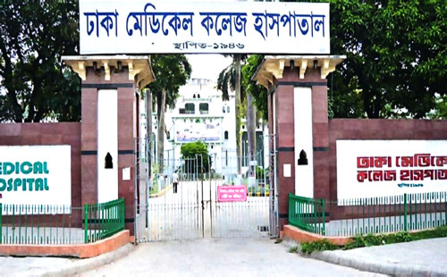 অজ্ঞানপার্টির খপ্পরে পড়ে সর্বস্ব খোয়ালেন দুই যুবক 