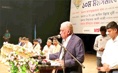 সড়ক দুর্ঘটনা দেশে জাতীয় সমস্যা হিসেবে দেখা দিয়েছে: স্বরাষ্ট্রমন্ত্রী 