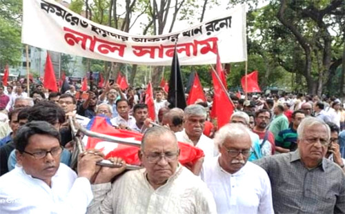 রনোকে গার্ড অফ অনার প্রদান ও অশ্রুসিক্ত বিদায় 