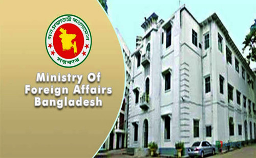 কিরগিজস্তানে বাংলাদেশি শিক্ষার্থীদের ঘরে থাকার পরামর্শ 