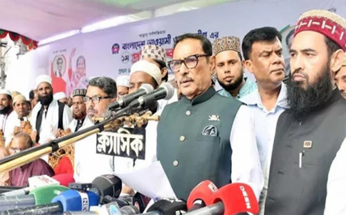 ওলামা লীগে যেন ধর্মের নামে ‘ধর্ম ব্যবসা’ না চলে: কাদের