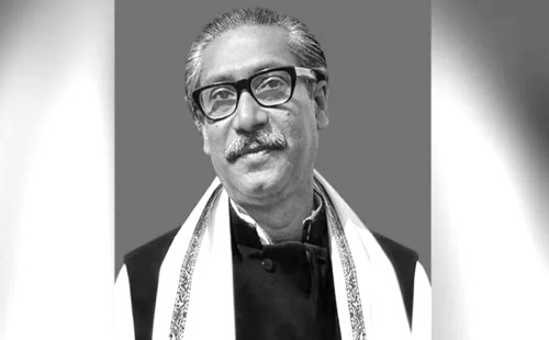 চালু হচ্ছে বঙ্গবন্ধু আন্তর্জাতিক শান্তি পুরস্কার 