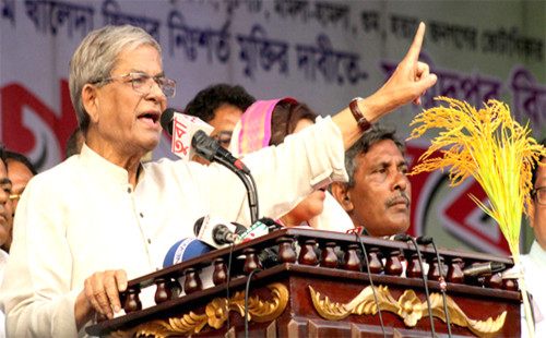 ব্যাংকের রিজার্ভ তলানীতে এসে ঠেকেছে: ফখরুল