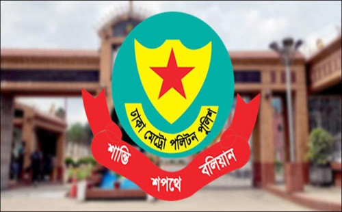 শনিবার ঢাকার যেসব সড়ক এড়িয়ে চলার পরামর্শ 