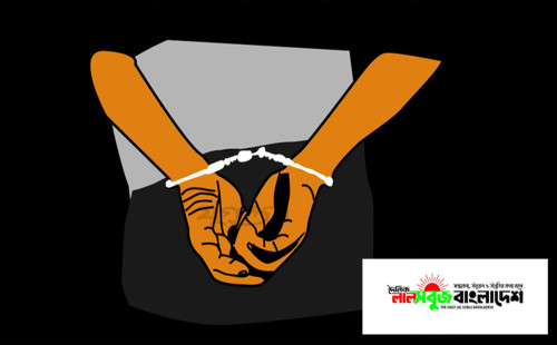 মোহাম্মদপুরে ইয়াবা ব্যবসায়ী গ্রেফতার 