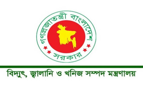 বিদ্যুতের ছেঁড়া তার দেখলে দ্রুত বিদ্যুৎ অফিসকে জানানোর পরামর্শ 