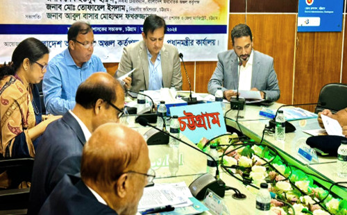 মীরসরাই উন্নয়ন কর্তৃপক্ষ গড়ার প্রস্তাব সংসদ সদস্য মাহবুব রহমানের 