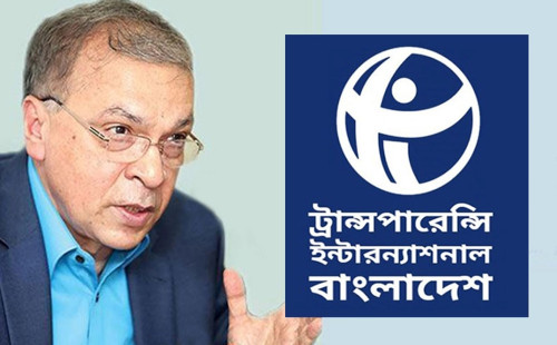 প্রার্থী-দলের ব্যয়ের বিবরণী প্রকাশ না করে আইন অমান্য করেছে ইসি : টিআইবি 