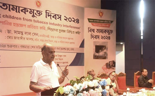 তামাকের কারণে প্রতি বছর ৮৭ লাখ মানুষ মারা যায় : স্বাস্থ্যমন্ত্রী 