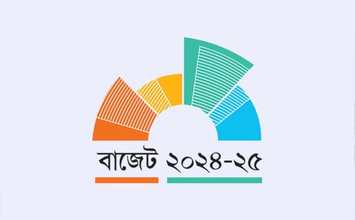 বাজেটে কিডনি চিকিৎসার ব্যয় আরো বাড়বে