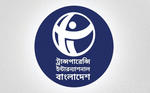 উচ্চ পর্যায়ে ক্ষমতার লাগামহীন অপব্যবহার ফ্র্যাঙ্কেনস্টাইন তৈরি করছে : টিআইবি 