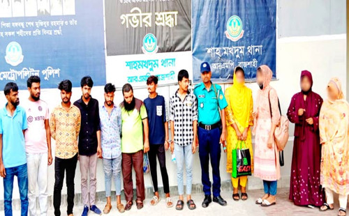 মধুচক্রের ফাঁদ পেতে টাকা আদায় করতেন তারা 