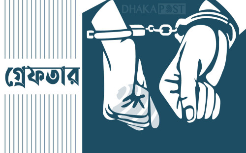 ৫২ কেজি গাঁজাসহ নারী মাদককারবারি গ্রেফতার 