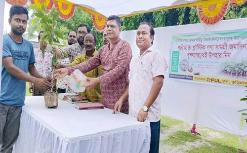 প্লাস্টিকের বর্জ্য জমা দিলেই মিলছে উপহার 