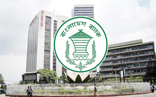 ব্যাংক লেনদেন ও অফিস কার্যক্রমে নতুন সময়সূচি ঘোষণা 