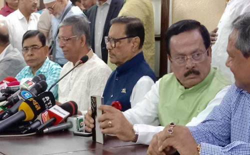 প্লাটিনাম জয়ন্তীতে সব রাজনৈতিক দলকে আমন্ত্রণ জানাবে আ.লীগ