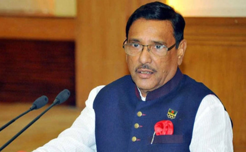 স্বাস্থ্য পরীক্ষার জন্য সিঙ্গাপুর গেলেন ওবায়দুল কাদের