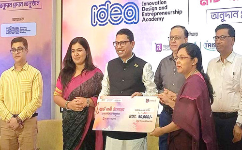 ৫০ হাজার টাকা করে অনুদান পেলেন ২৩২ নারী উদ্যোক্তা 