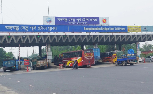 বঙ্গবন্ধু সেতুতে ২৪ ঘণ্টায় প্রায় ৪ কোটি টাকার টোল আদায় 