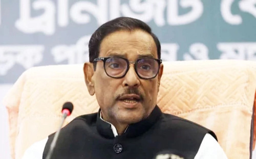 আক্রান্ত হলে ছেড়ে দেব না : সেন্টমার্টিন প্রসঙ্গে ওবায়দুল কাদের 