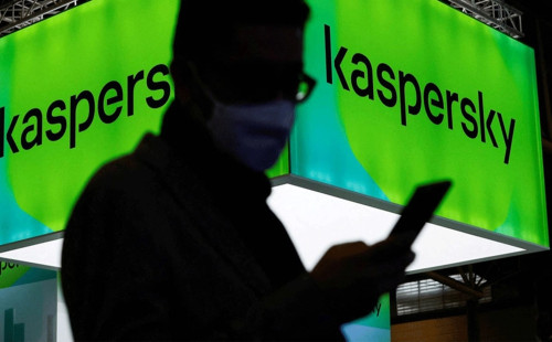 ক্যাসপারস্কি সফটওয়্যার নিষিদ্ধ করতে যাচ্ছে বাইডেন প্রশাসন 