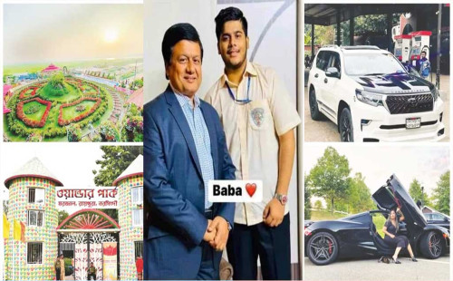 ছাগলকাণ্ড: রাজস্ব কর্মকর্তা মতিউরের সম্পদের পাহাড় 