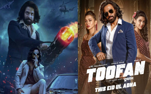 গড়ছে রেকর্ড, কত আয় করছে ‘তুফান’? 