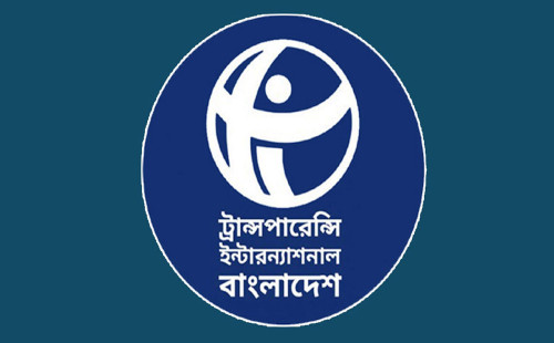 ‘পুলিশ সার্ভিস অ্যাসোসিয়েশনের বিবৃতি গণতন্ত্রের জন্য অশনি সংকেত’ 