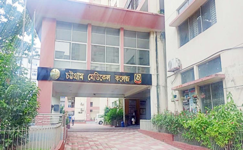 চট্টগ্রাম মেডিকেল কলেজের বিদ্যুৎ সংযোগ বিচ্ছিন্ন 