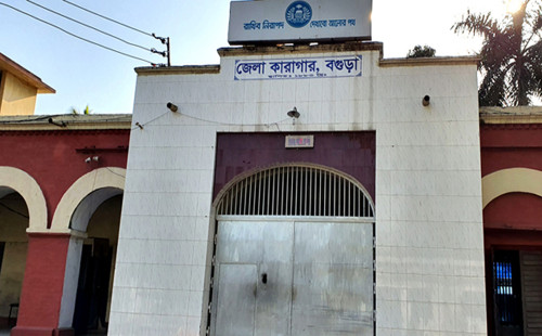 বগুড়া কারাগারের ছাদ ফুটো করে পালালেন ৪ ফাঁসির আসামি 