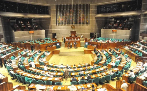 বিত্তশালীদের কর ছাড় দিয়ে সংসদে অর্থ বিল পাস আজ 