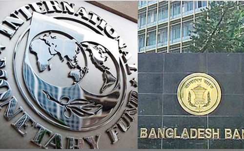 বাংলাদেশ ব্যাংকের জবাবহিদিতা চায় আইএমএফ 