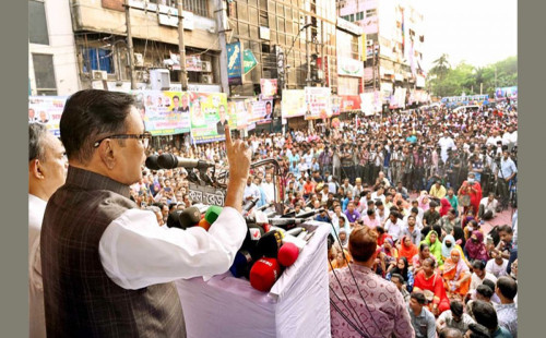 বাড়াবাড়ি করবেন না, কাউকে ক্ষমা করা হবে না: নেতাকর্মীদের ওবায়দুল কাদের