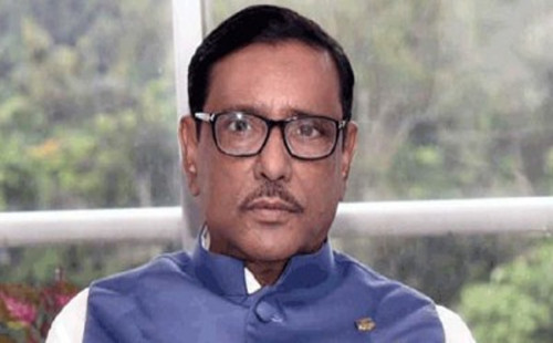 ওবায়দুল কাদেরের সঙ্গে শিক্ষক নেতাদের সভা স্থগিত 