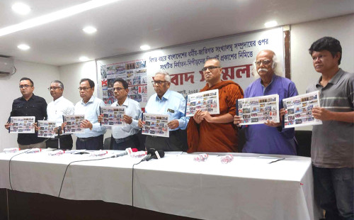 সাম্প্রদায়িক সহিংসতায় এক বছরে ৫২ প্রাণহানি 