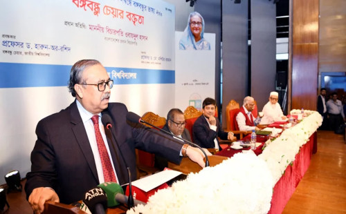 দুর্নীতির চোরাবালিতে তলিয়ে যাচ্ছে উন্নয়নের সুফল: প্রধান বিচারপতি 