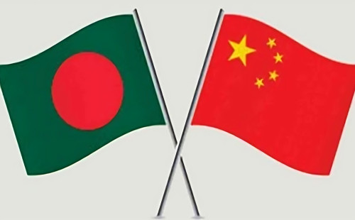 বাংলাদেশ-চীন যৌথ ঘোষণায় যা আছে 