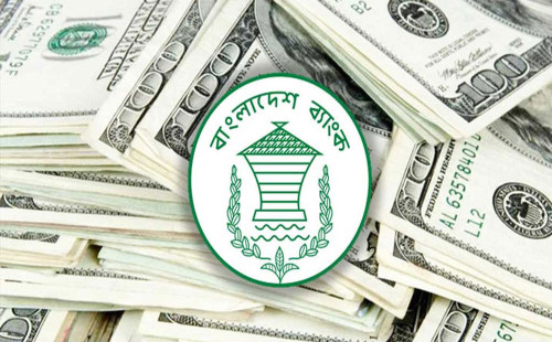 জুলাইয়ের ১৩ দিনে রেমিট্যান্স এসেছে ৯৮ কোটি ডলার