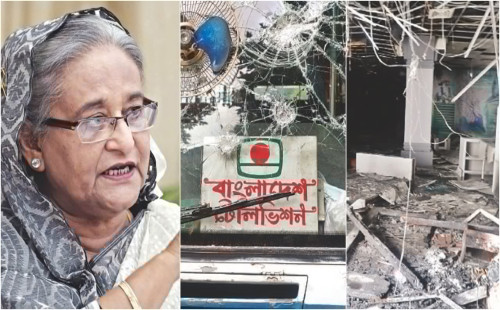 ক্ষতিগ্রস্ত বিটিভি ভবন পরিদর্শন করলেন শেখ হাসিনা 